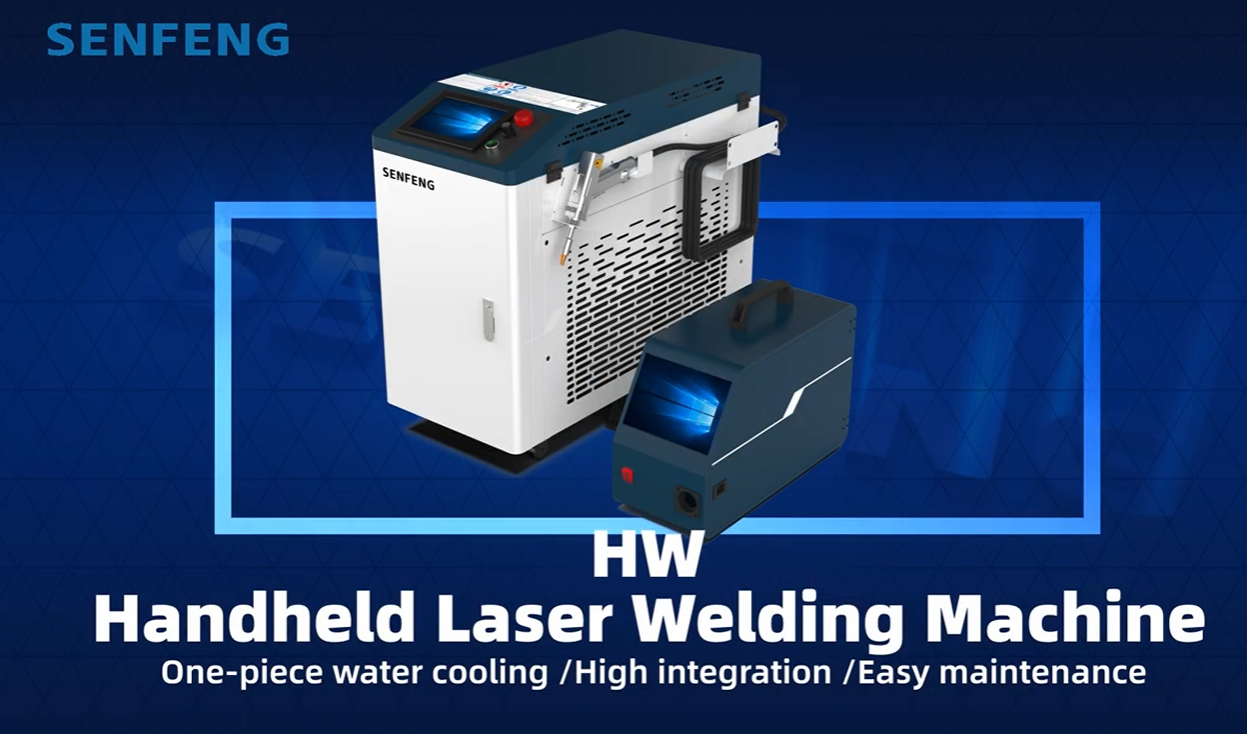 SENFENG 레이저용접기 2000W/3000W